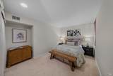 124 Professional Center Parkway - Photo 16