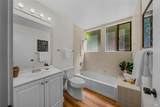 124 Professional Center Parkway - Photo 18