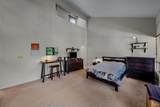 124 Professional Center Parkway - Photo 22