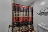 124 Professional Center Parkway - Photo 24