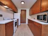 938 Lea Drive - Photo 10