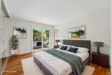 16 Anchorage Road - Photo 20