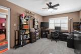 301 Broadway - Photo 24