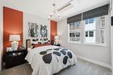 309 Hermes Common - Photo 9