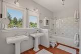 2491 Spring Mountain Road - Photo 46