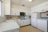 1056 Los Gamos Road - Photo 6