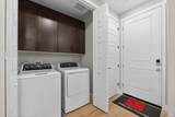 1212 Pegasus Common - Photo 13