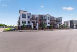 1212 Pegasus Common - Photo 15