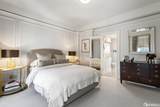 840 Powell Street - Photo 17
