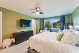 1755 Novato Boulevard - Photo 16