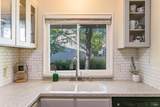 1755 Novato Boulevard - Photo 4