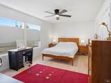 858 Mary Street - Photo 13