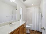 858 Mary Street - Photo 8