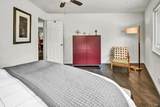 1790 Mckinley Road - Photo 24