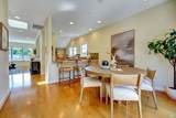 46 Ned's Way - Photo 8