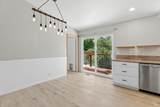 1853 Tulip Place - Photo 5