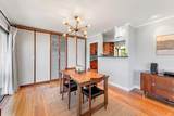 80 Lyford Drive - Photo 25