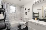4010 2nd Avenue - Photo 45