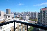1 Daniel Burnham Court - Photo 18