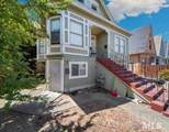 725 Louisiana Street - Photo 2