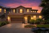 1412 Spur Lane - Photo 1