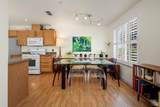 548 Bolling Circle - Photo 7
