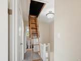 20 Livingston Court - Photo 20