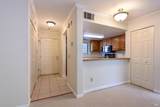 222 Seagull Row - Photo 9