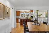 32 Longwood Drive - Photo 12