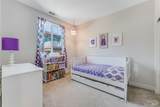218 Johnson Street - Photo 13