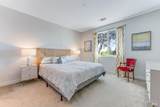 218 Johnson Street - Photo 16