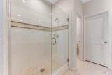 218 Johnson Street - Photo 18