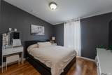 2101 State Street - Photo 13