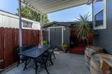 2101 State Street - Photo 21