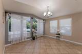 2101 State Street - Photo 7