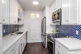 82 Surrey Lane - Photo 4