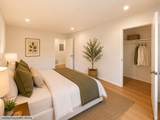 44 Millay Place - Photo 13