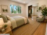 44 Millay Place - Photo 20