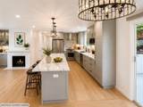44 Millay Place - Photo 8