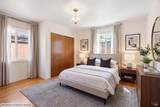108 De Anza Drive - Photo 6