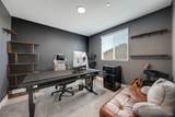 3216 Center Drive - Photo 19