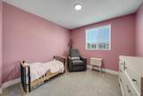 3216 Center Drive - Photo 20