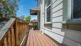 3229 Elm Street - Photo 13