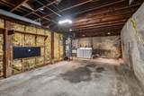 40 Elm Avenue - Photo 19