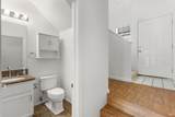 108 Manchester Drive - Photo 8