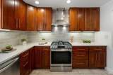 1230 Cambridge Street - Photo 15