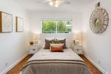 1230 Cambridge Street - Photo 25