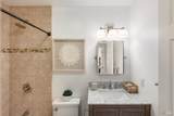 1230 Cambridge Street - Photo 29