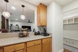 225 Burt Street - Photo 13