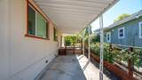 48 Shadyleaf Court - Photo 7